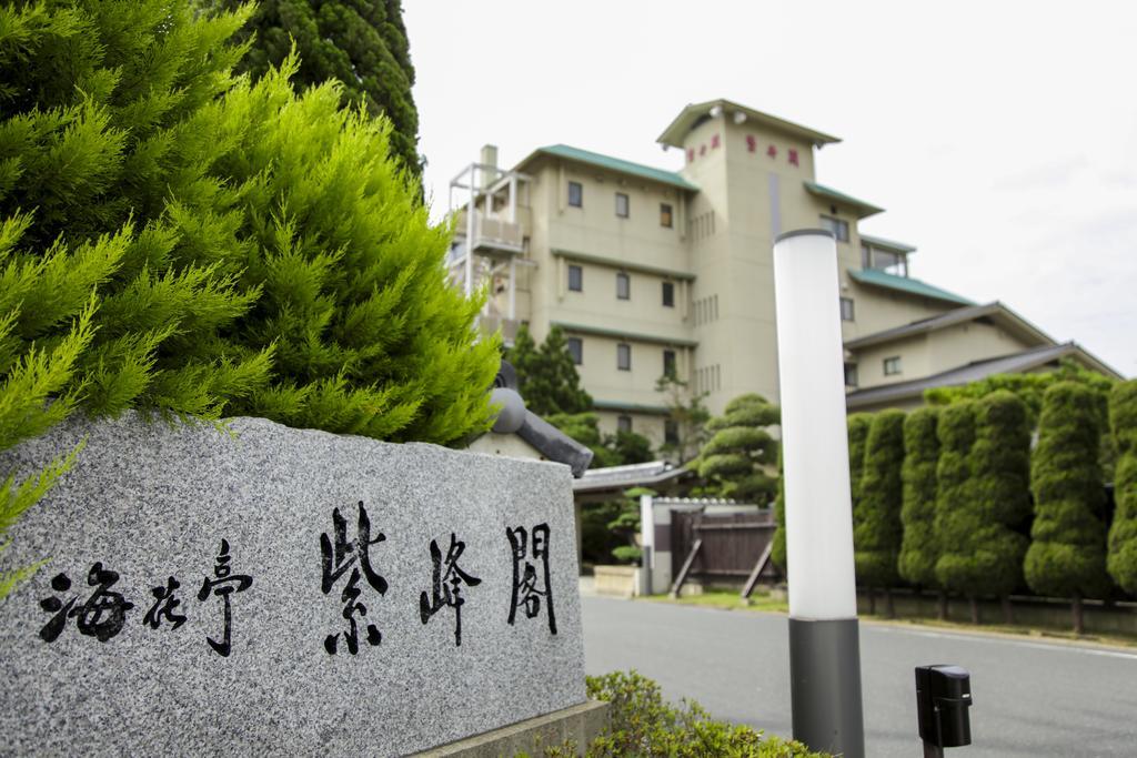 Shihoukaku Hotel Kyotango Esterno foto